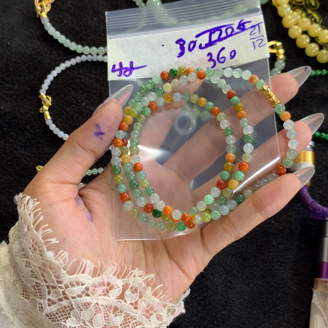 定制翡翠未镶嵌天然缅甸翡翠
