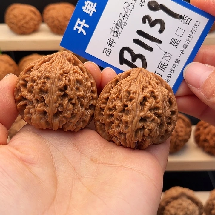 吊坠文玩核桃全品桃疆43