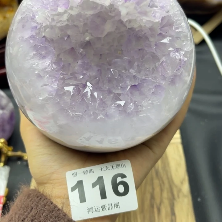 未镶嵌紫晶大型摆件（非配饰）