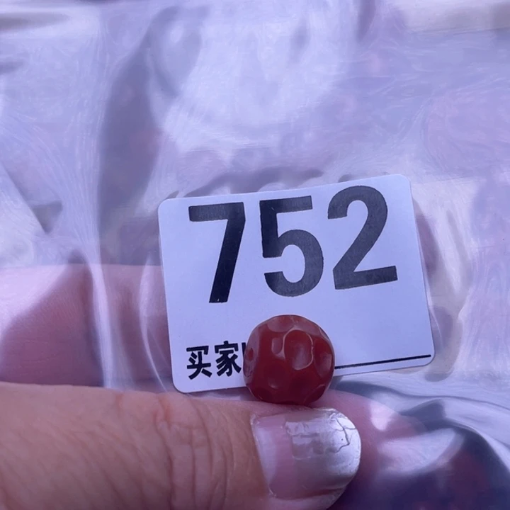 莱***爷南红玛瑙未镶嵌颈饰