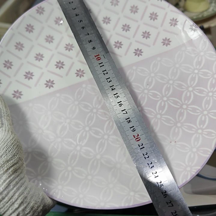 瓷盘陶瓷餐具杯碗盘微瑕介意慎拍