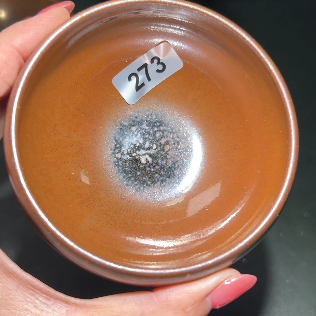 无***治茶盏全手工原矿原釉建盏