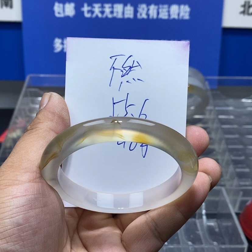 【闪购商品】玛瑙/玉髓手镯未镶嵌不*