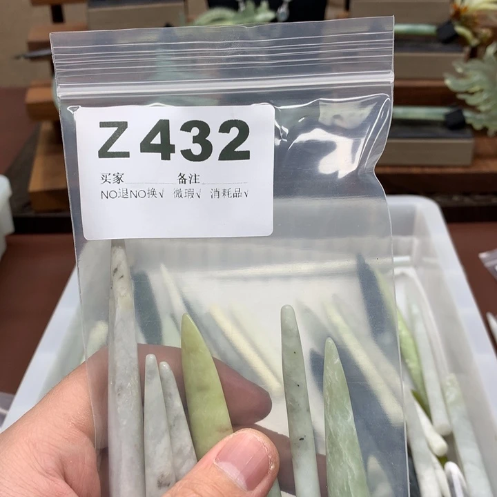 蛇纹石玉发饰合金长*