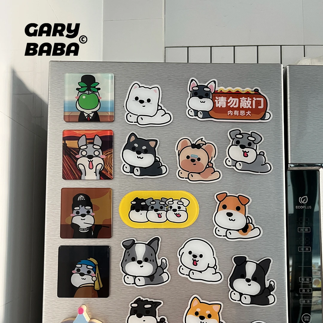 GARY.BABA｜原创雪纳瑞冰箱贴 柴犬比熊西高地约克夏猎狐梗