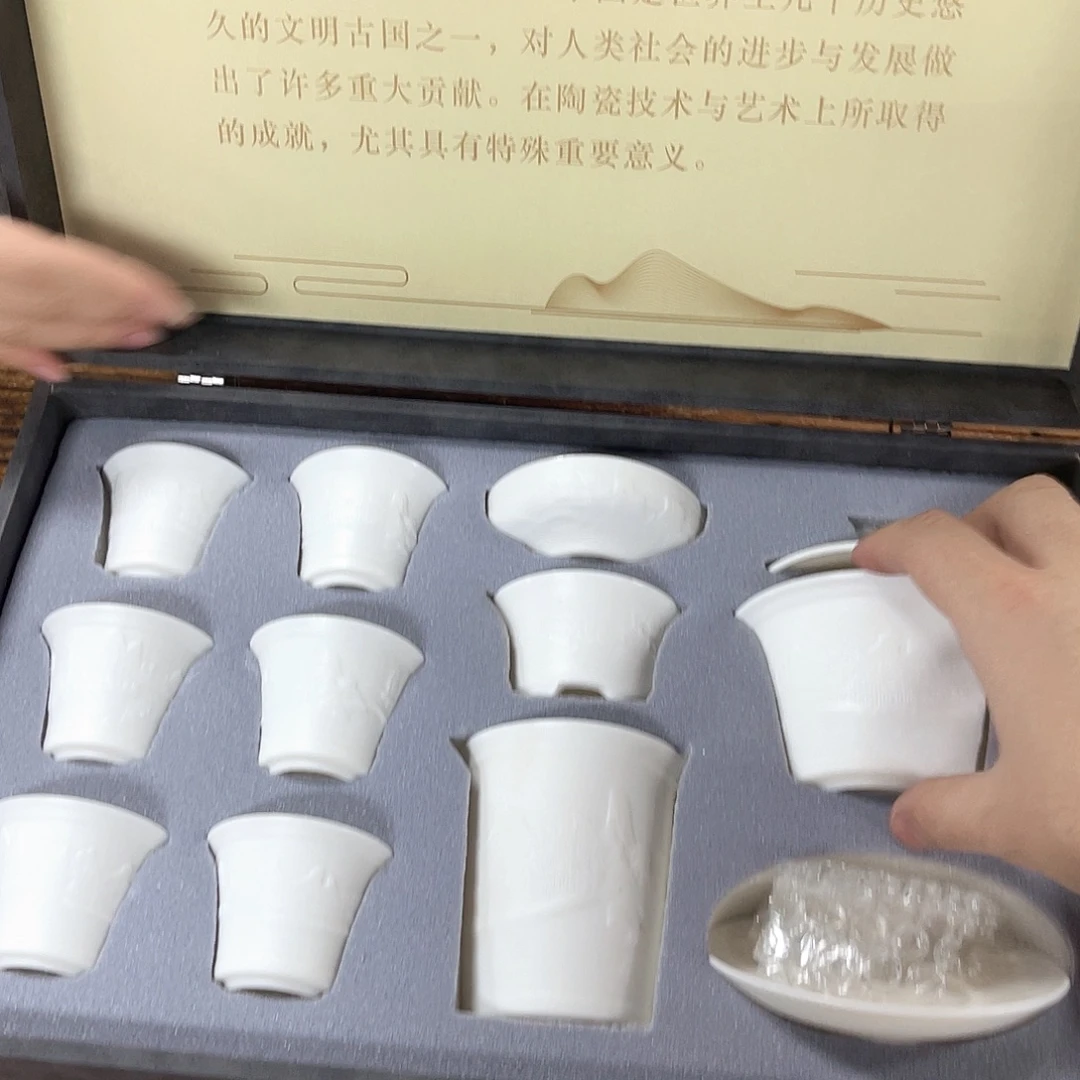 高货顶货茶具炸不停