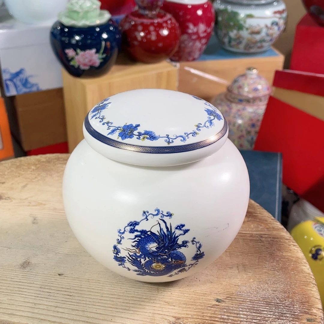 【闪购商品】罐陶瓷茶叶罐密封罐