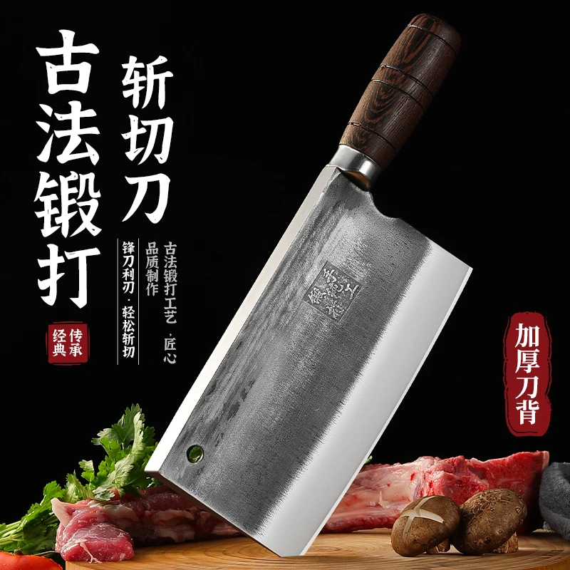 纯手工锻打加厚中式斩切两用菜刀锋利家用商用酒店大排档烧腊菜刀