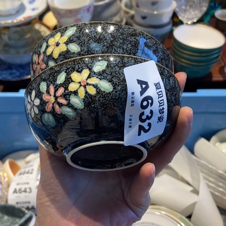 欢***6哈哈哈哈哈哈哈哈哈哈哈哈哈