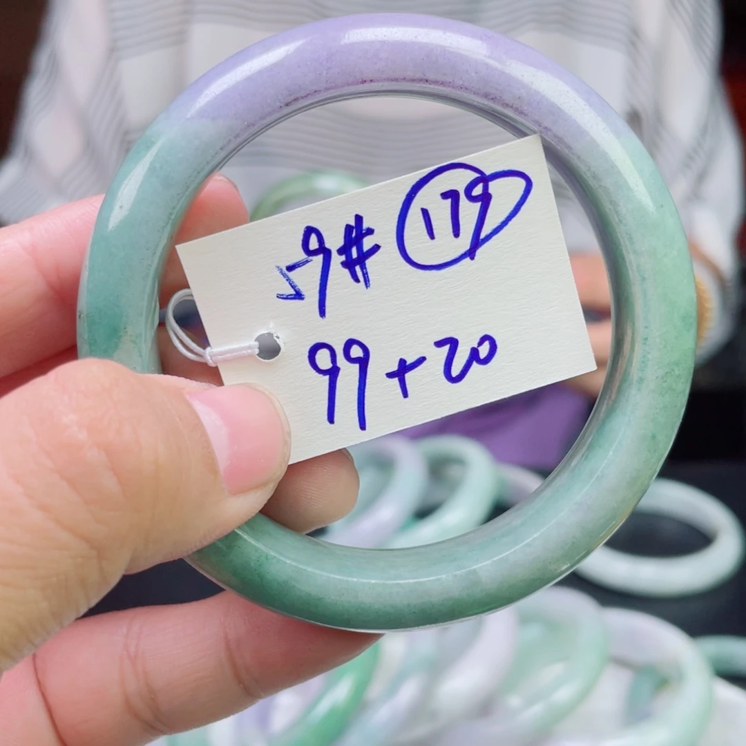 翡翠未镶嵌手镯179