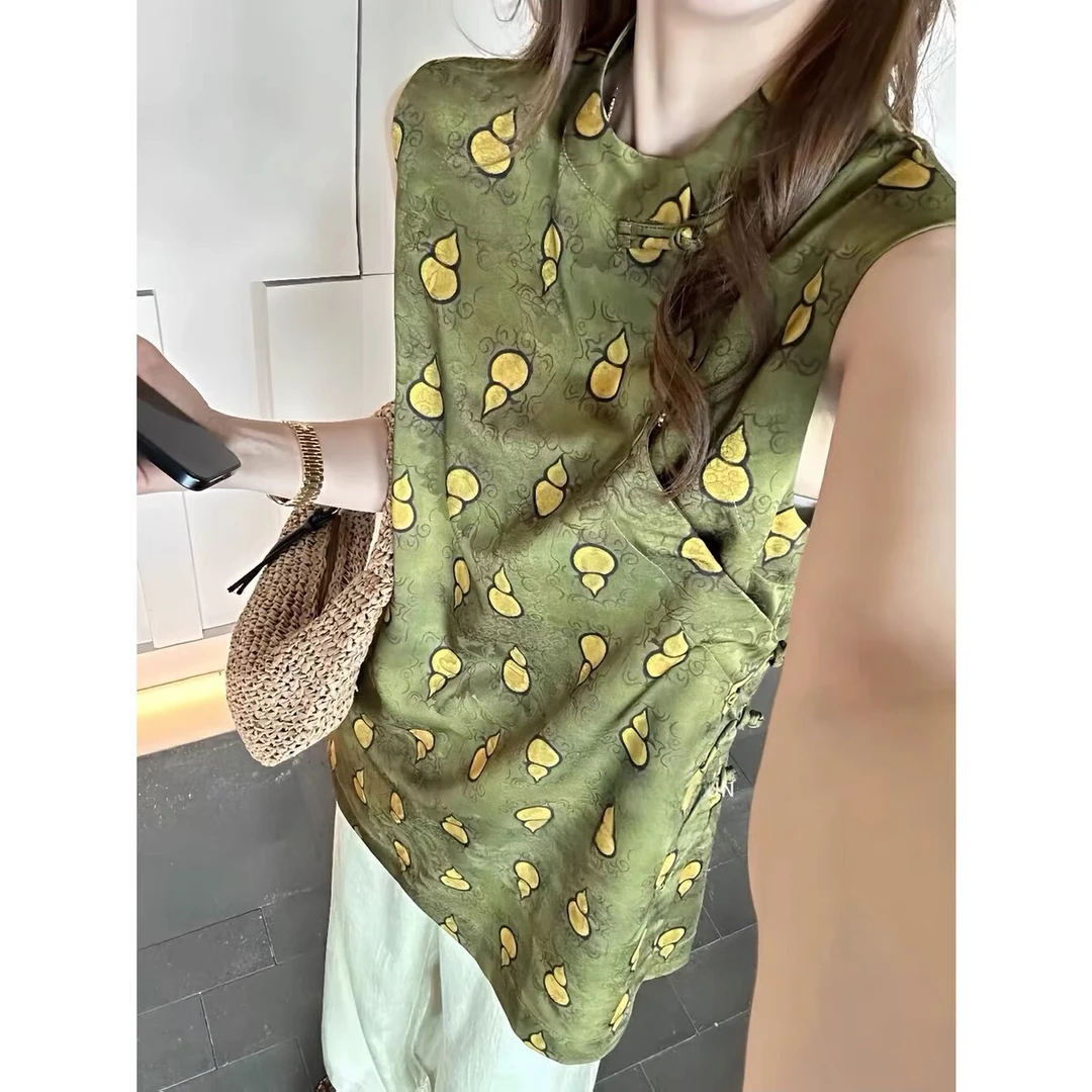 YANGYANG 新中式国风盘扣宽松葫芦提花马甲+阔腿裤套装#2588