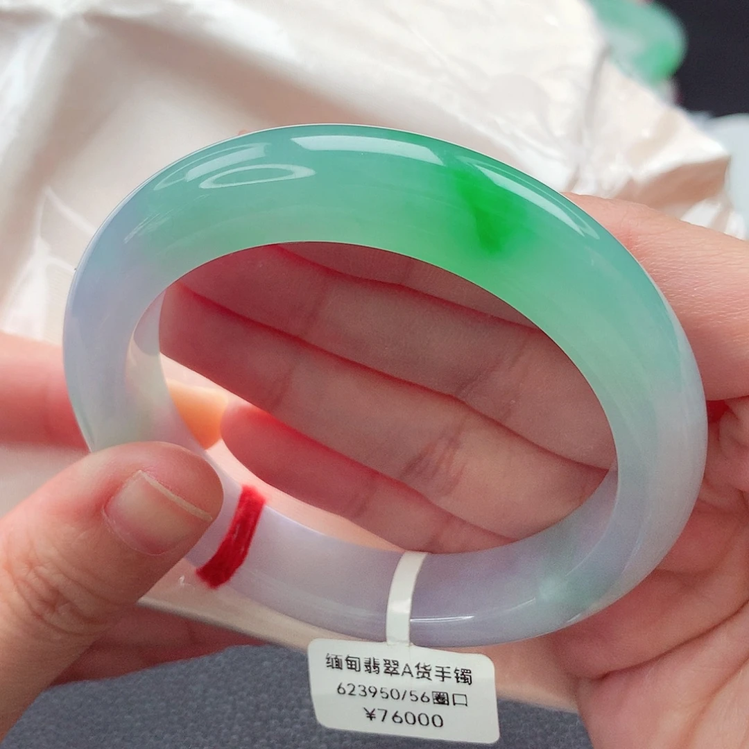 翡翠未镶嵌手镯57圈口 冰春彩超美毕业镯