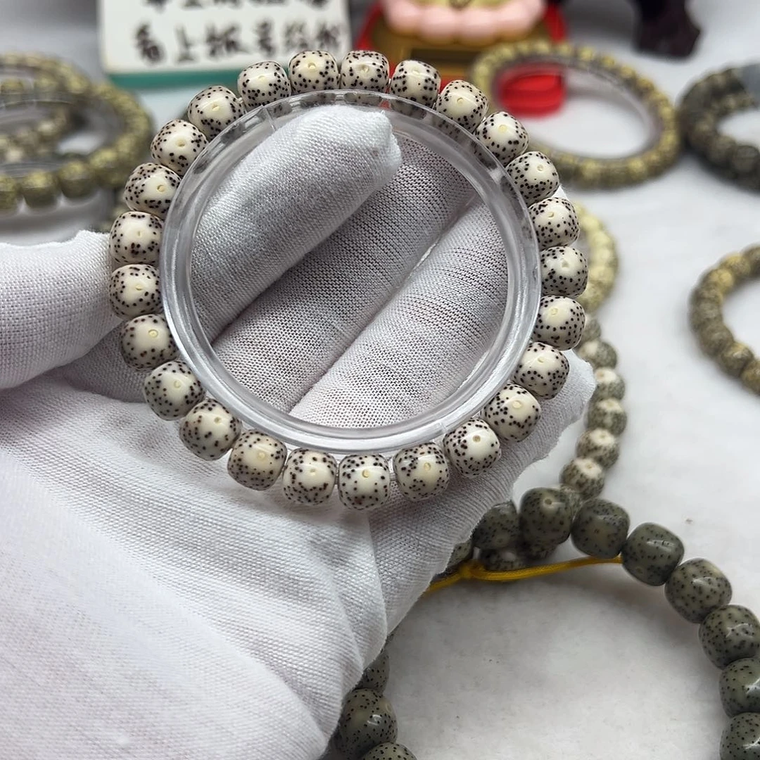 手串星月菩提98灰包白大眼睛  09