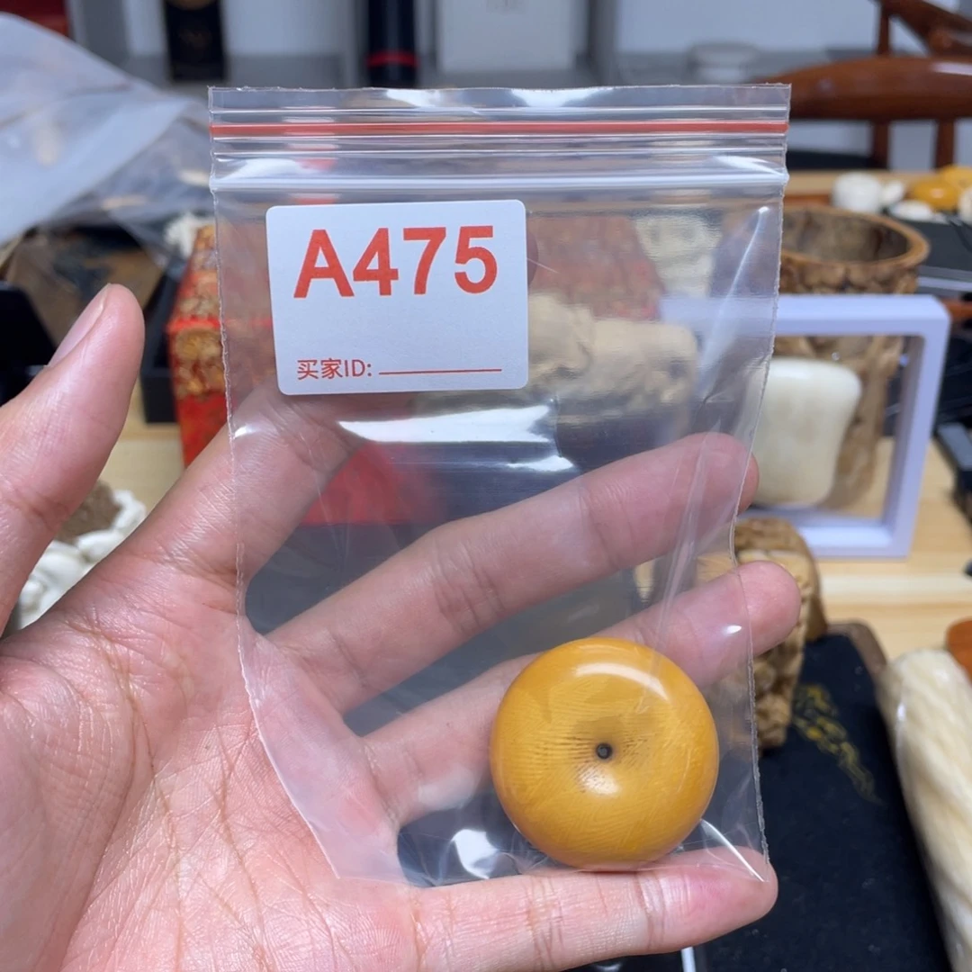天然猛犸象牙瑕疵品