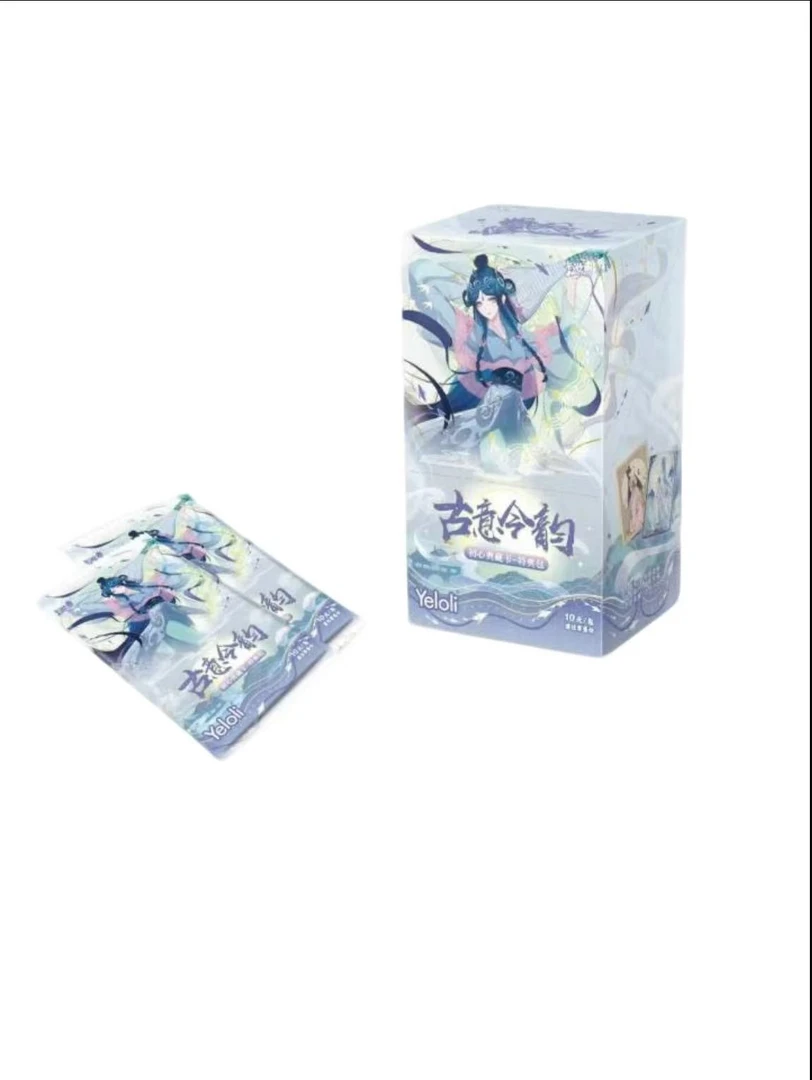 【冬日抓公主】叶罗丽古意今韵2弹冬日童谣特典包-卡牌盲盒