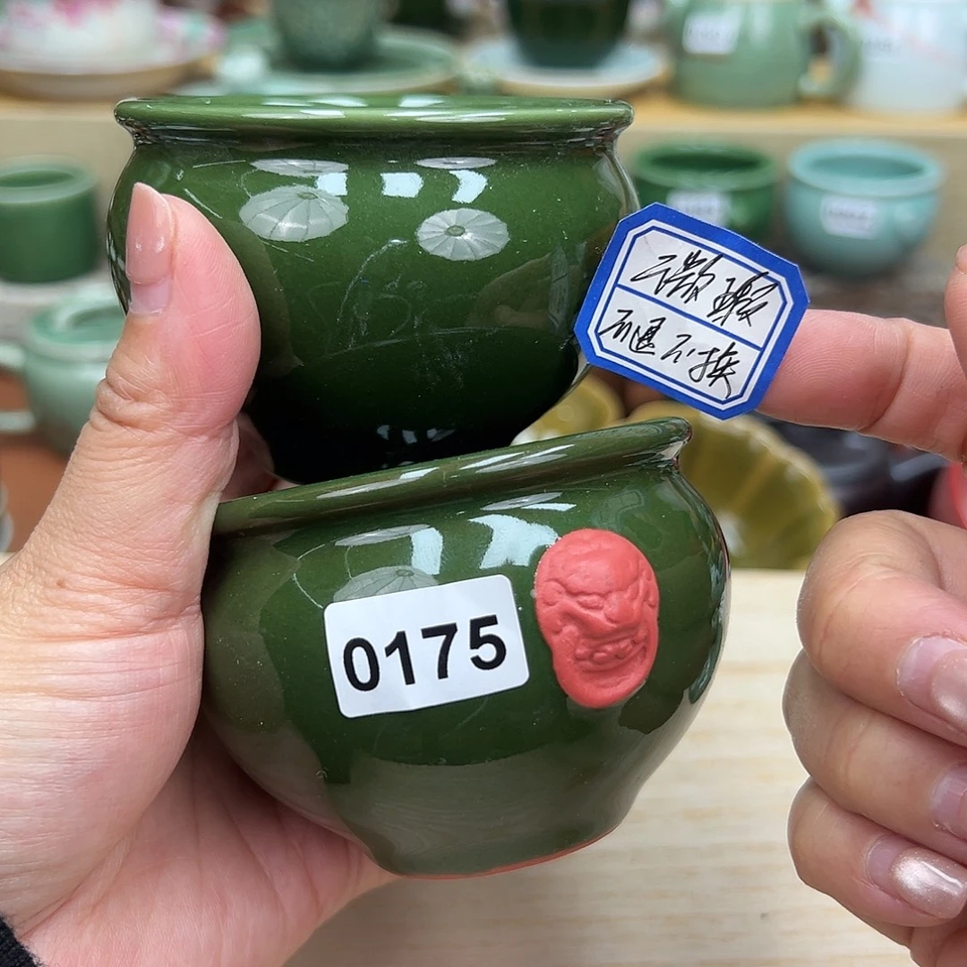 龙泉敬悦青瓷品茗杯微瑕