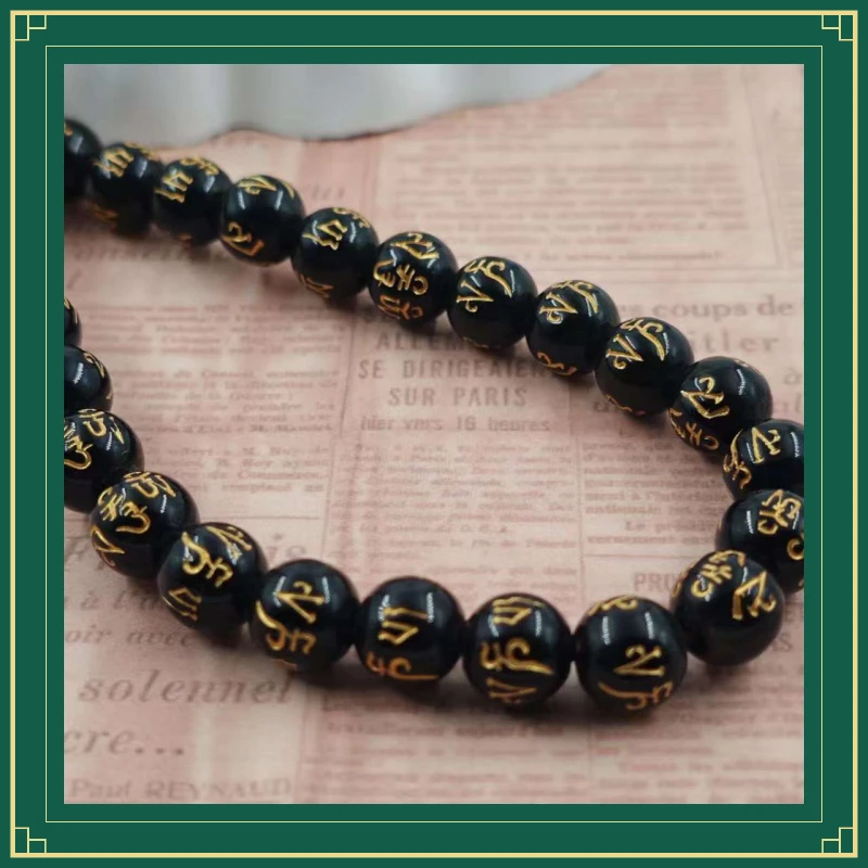 【古典珍藏】天外星辰G116时尚潮流精品项链