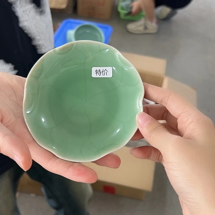 小米茶器龙泉青瓷