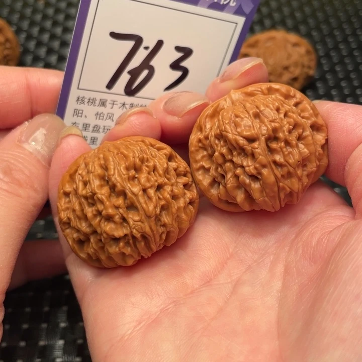 文玩核桃把件38楼子763