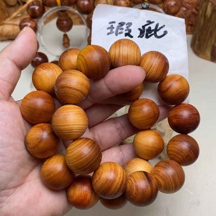柏木崖柏瑕疵处理2