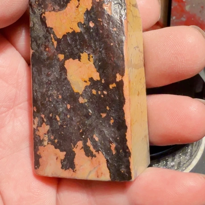 昌化石淮**边昌化石印石