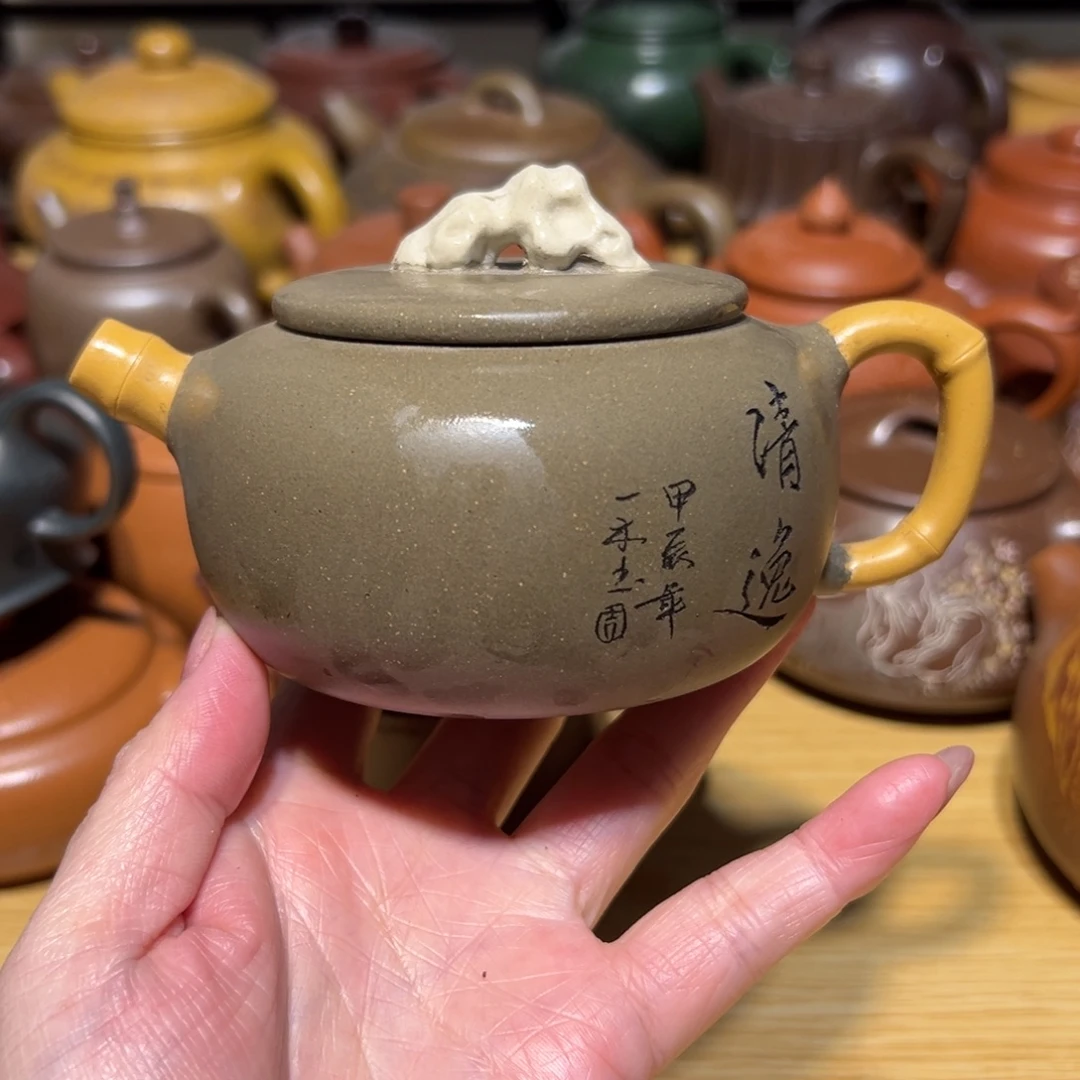 茶壶紫砂宜兴紫砂220