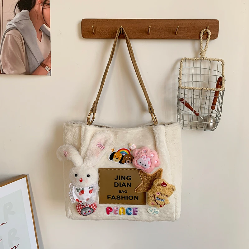 可乐·时尚ins百搭小众日系手作diy单肩腋下斜挎卡通毛绒娃包-38