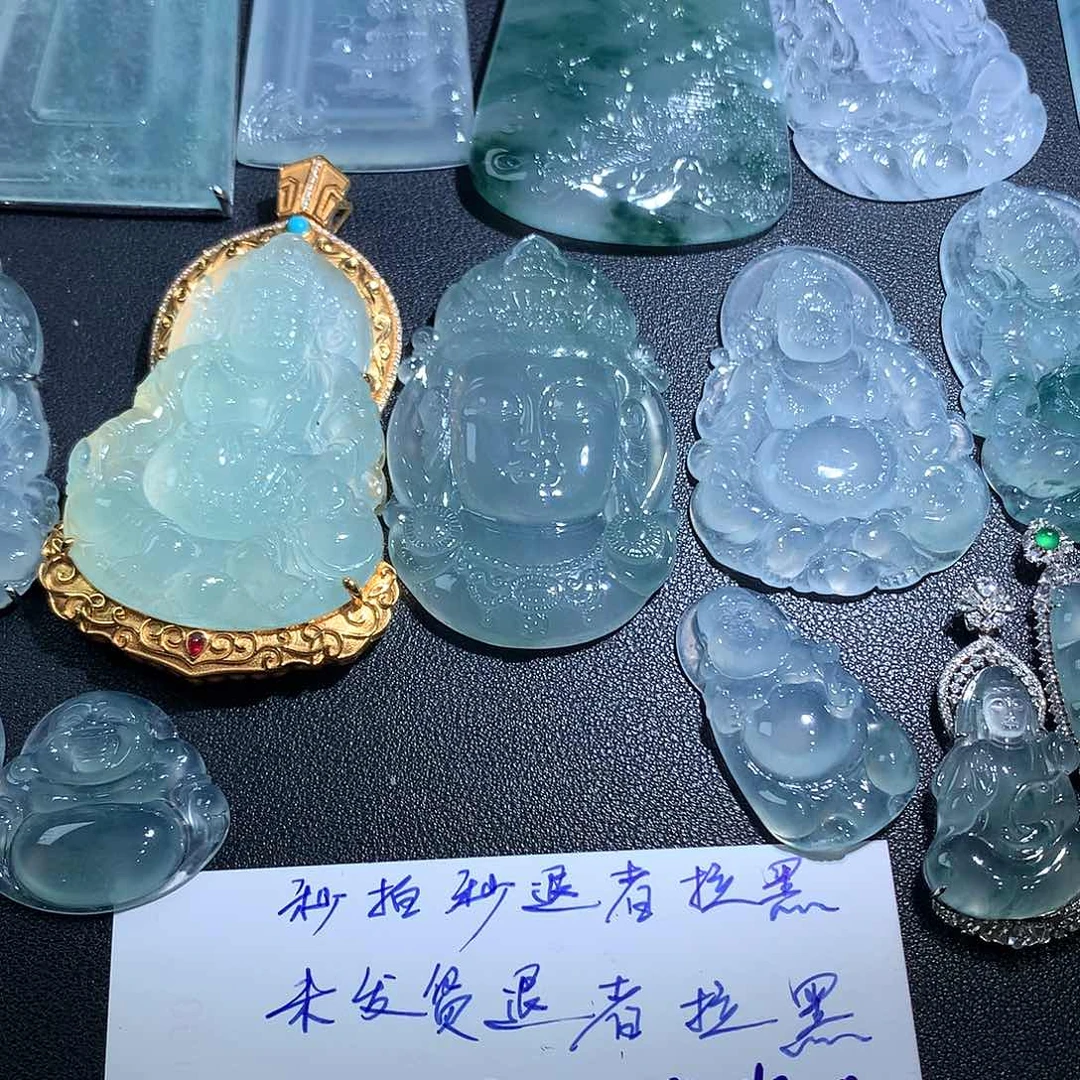 翡翠未镶嵌颈饰翡翠