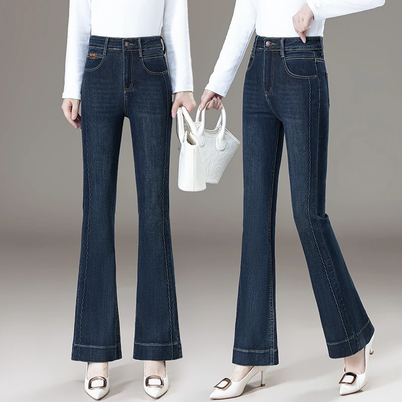 复古不贴腿微喇牛仔裤女春秋高腰垂感小众前口袋遮胯喇叭裤5617