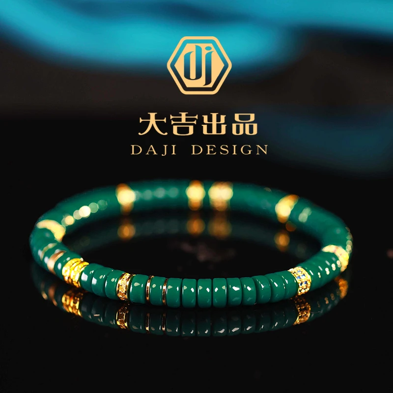 【大吉出品】直切手串搭配款