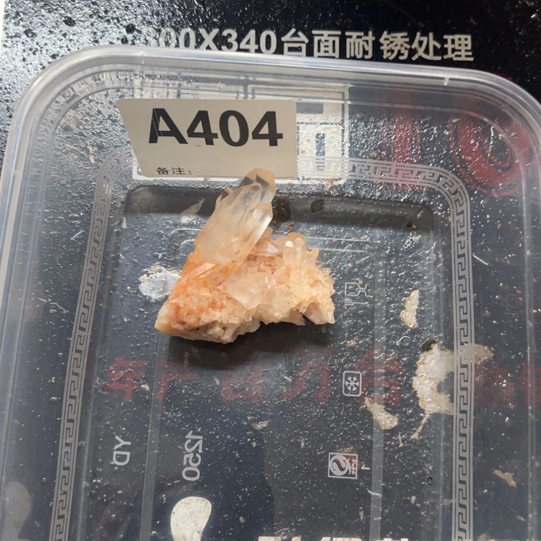 J****水晶珠宝半成品未镶嵌