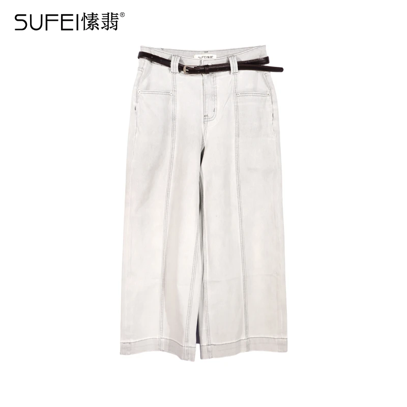 SUFEI/愫翡S52NK0616A 夏季新款简约纯色牛仔裤 0616