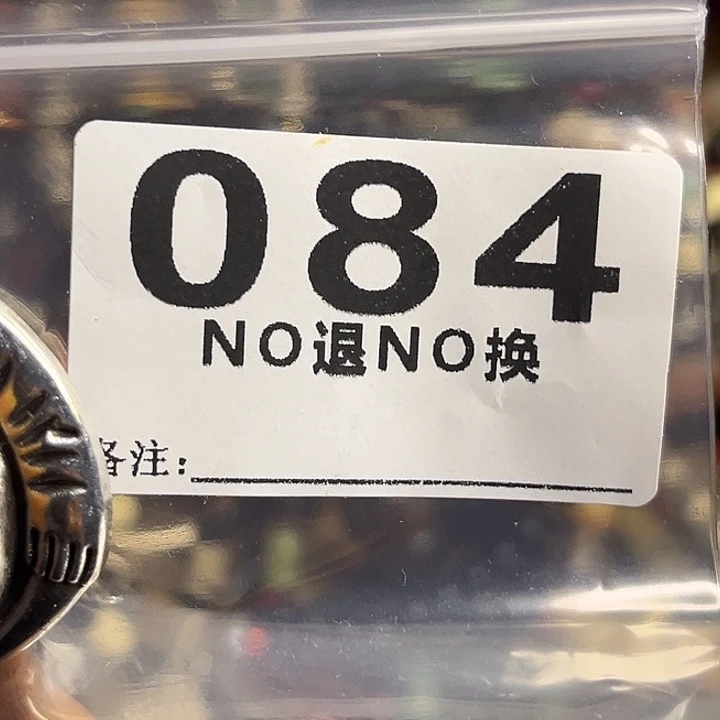 战***红铁梦回杂项直播专属链接
