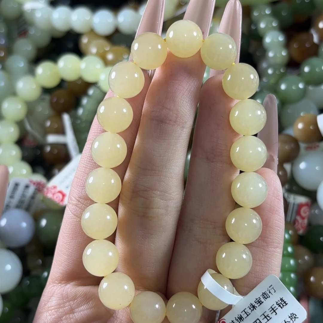 张***墨未镶嵌手链和田玉27