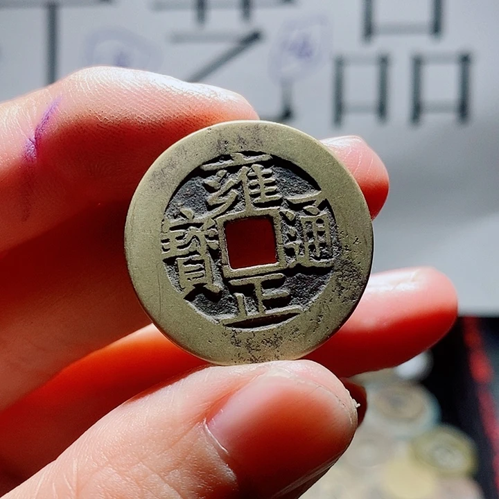 X***C小陈小陈  手机挂件工艺品  110