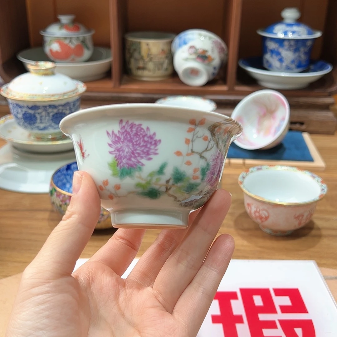 微瑕微瑕景德镇陶瓷