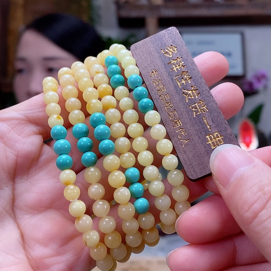 未镶嵌琥珀珠宝奇石