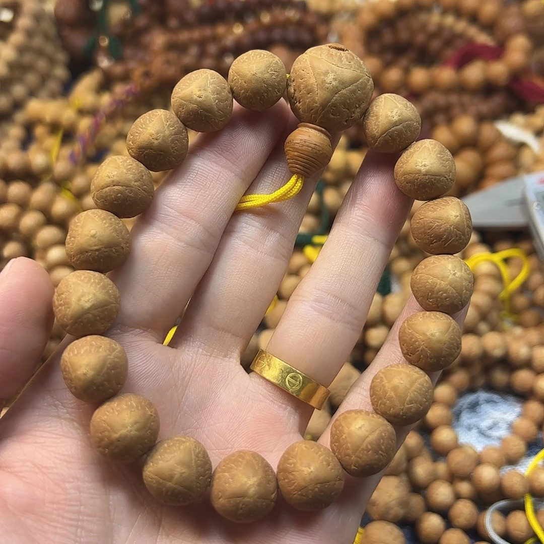 吊坠凤眼菩提13球龙手串