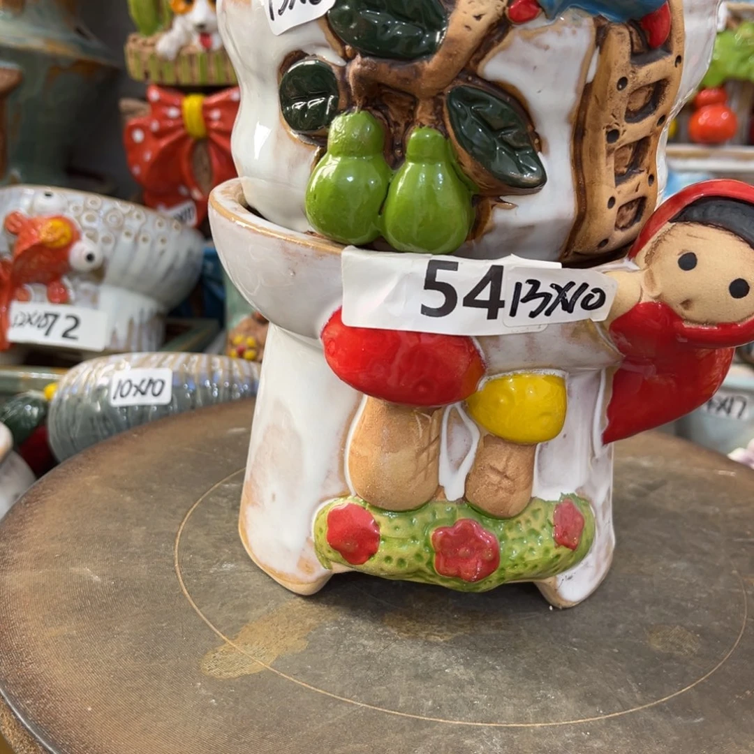 凑满15包邮发货发货