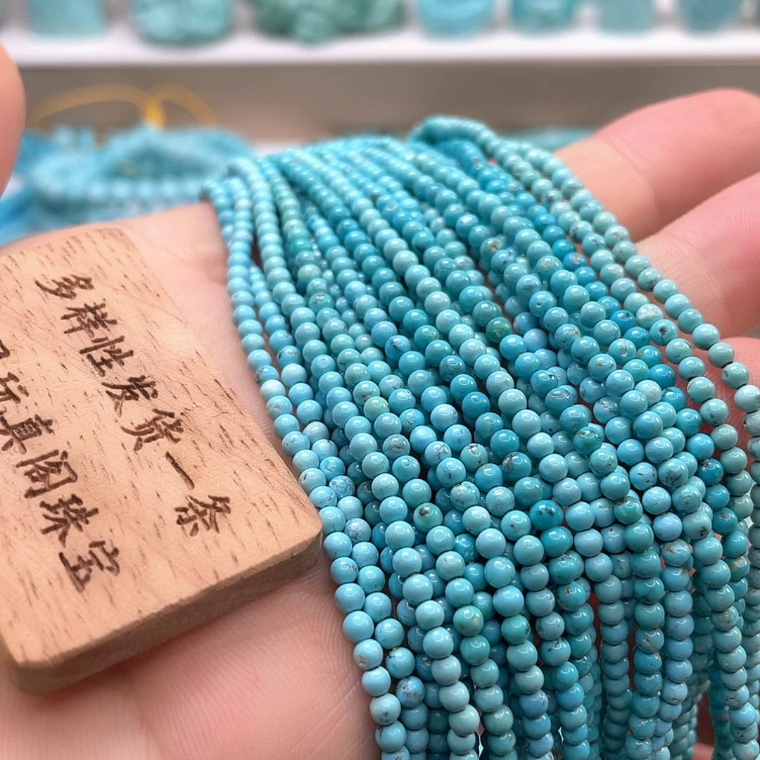 绿松石未镶嵌颈饰2.8➕