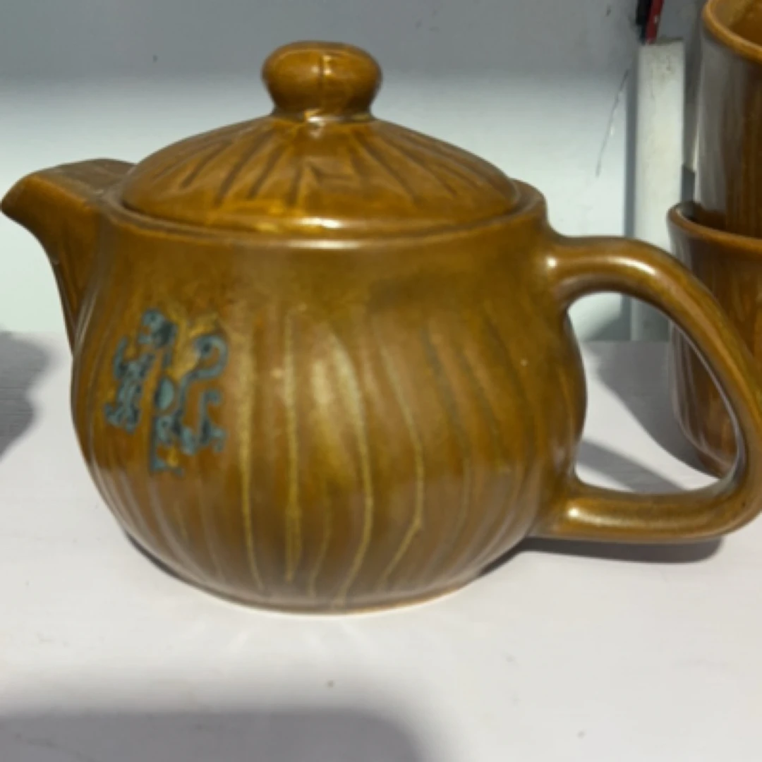 磁州窑，手把壶1个黄金釉