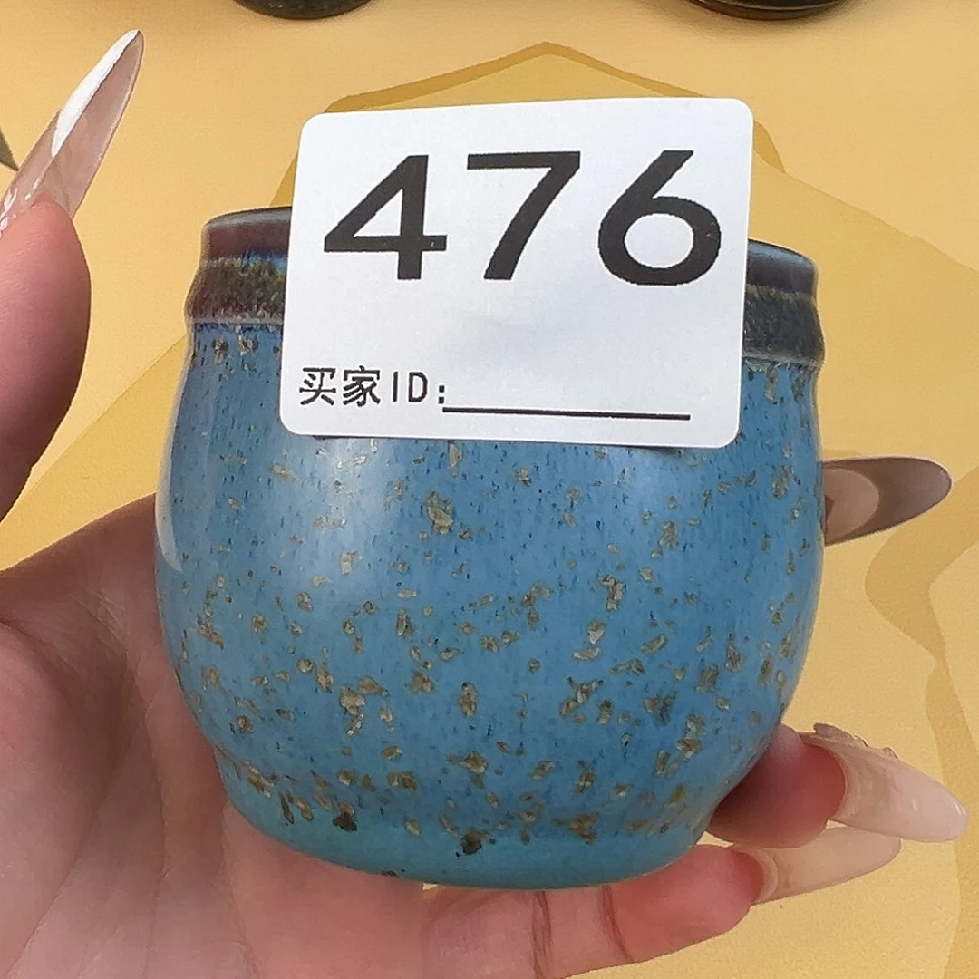杯子神垕原产地钧瓷茶器
