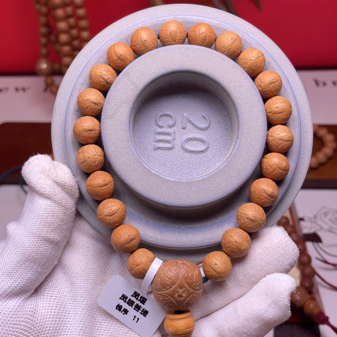 凤眼菩提手串尼泊尔