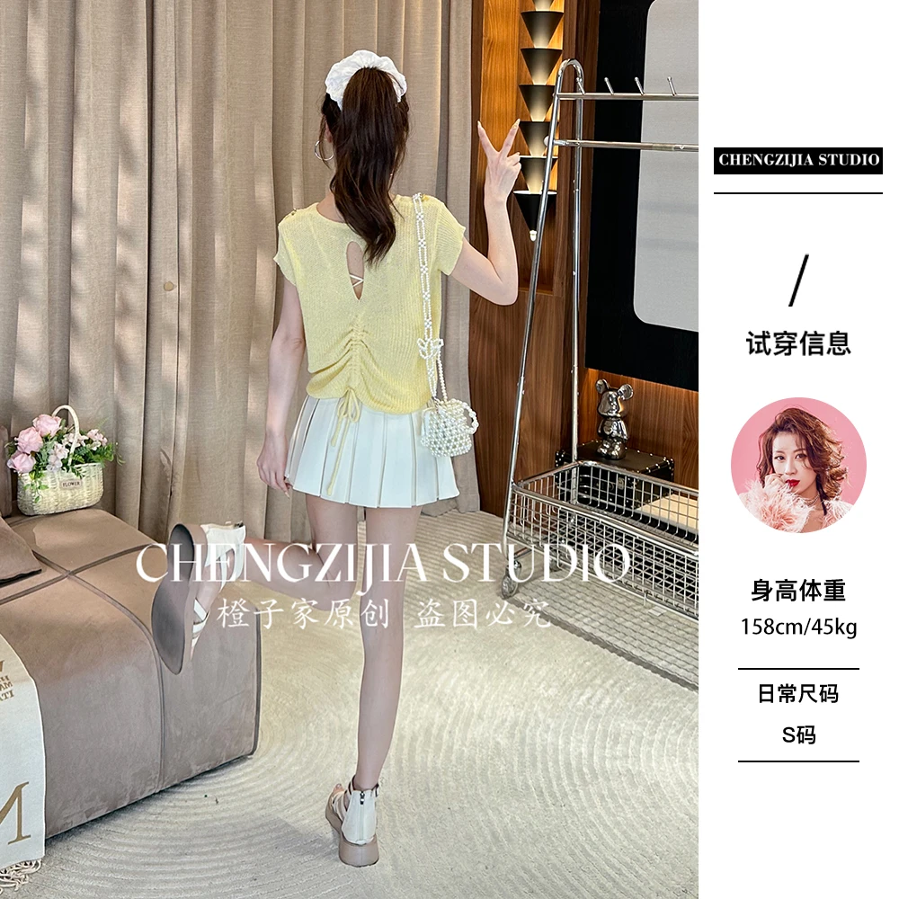 【裴诗婷】橙子·studio【】TX00035亮片背后镂空短袖上衣