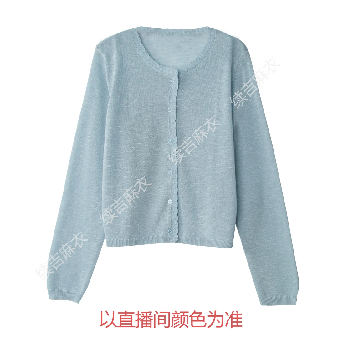 夏-续吉麻衣25-917长袖气质百搭单排扣设计感针织衫