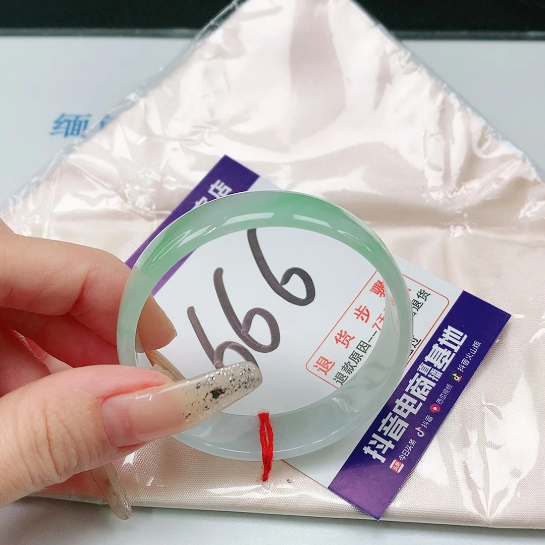 未镶嵌手镯翡翠翡翠手镯