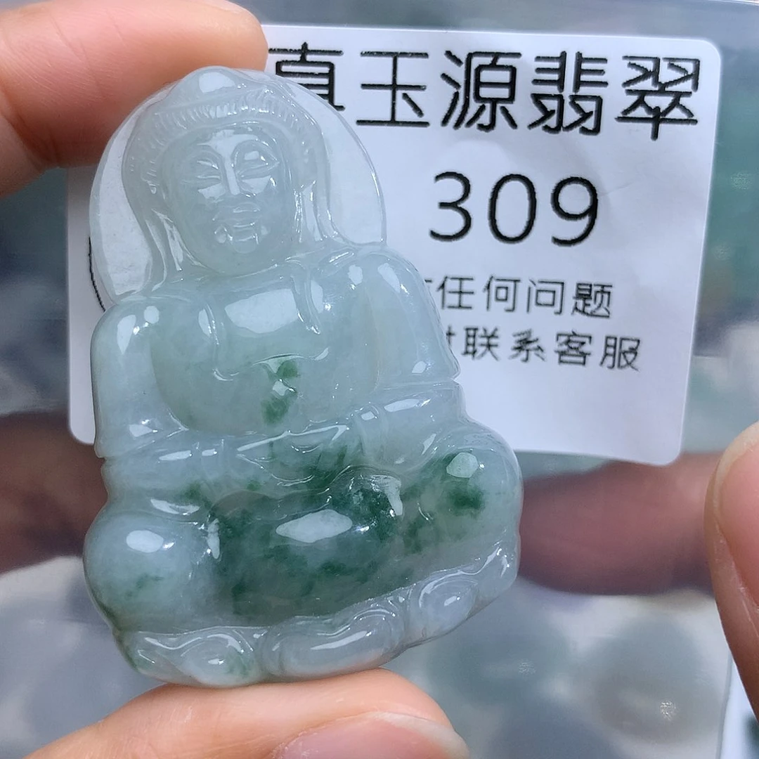 翡翠未镶嵌颈饰308。