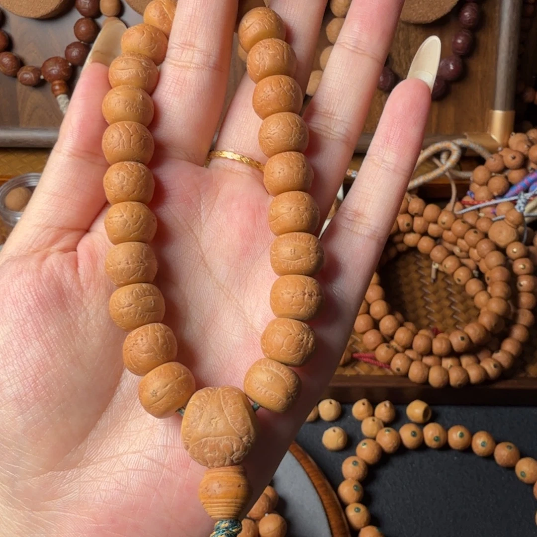 凤眼菩提把件精工藏切/13mm