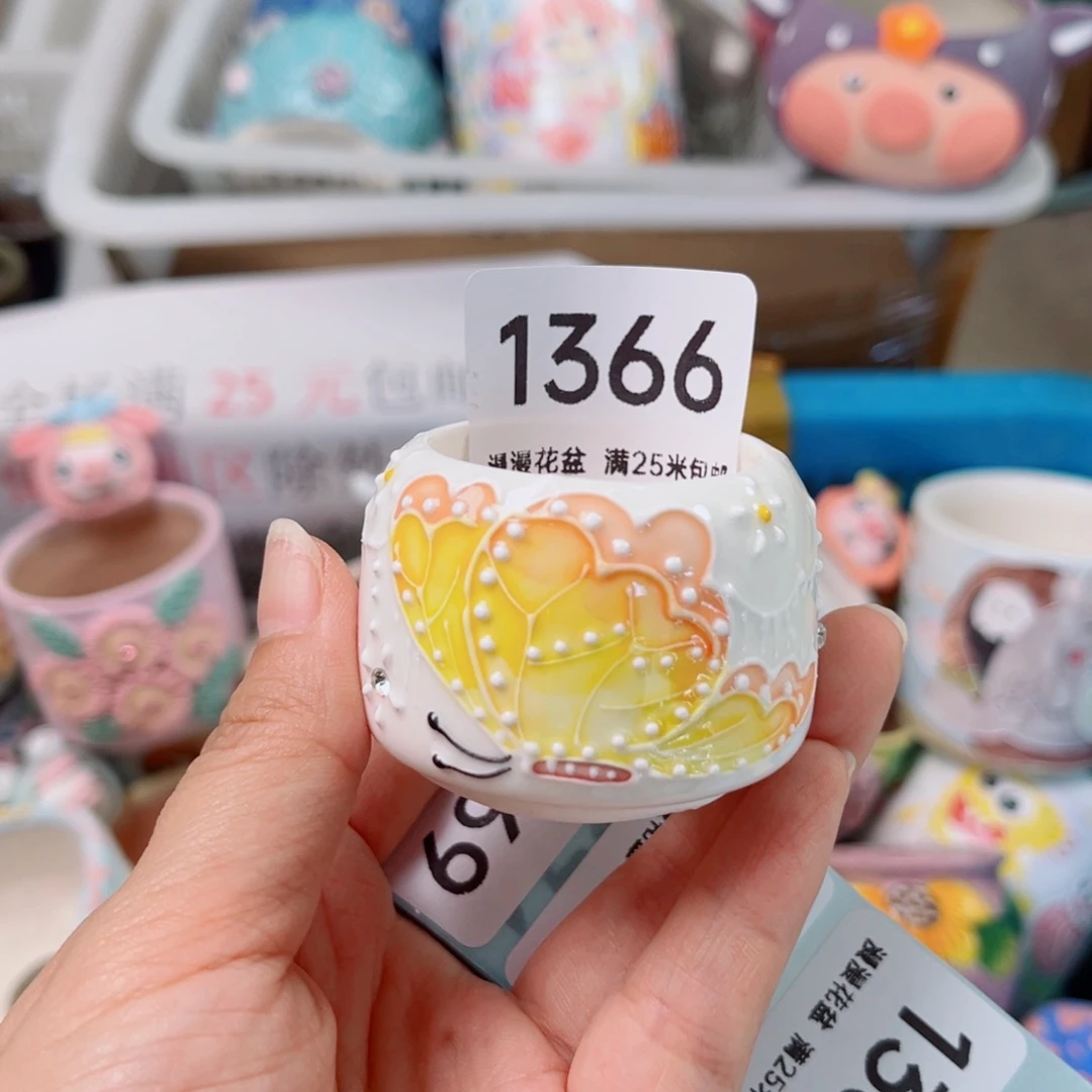 1366内口3.5景德镇手工制作