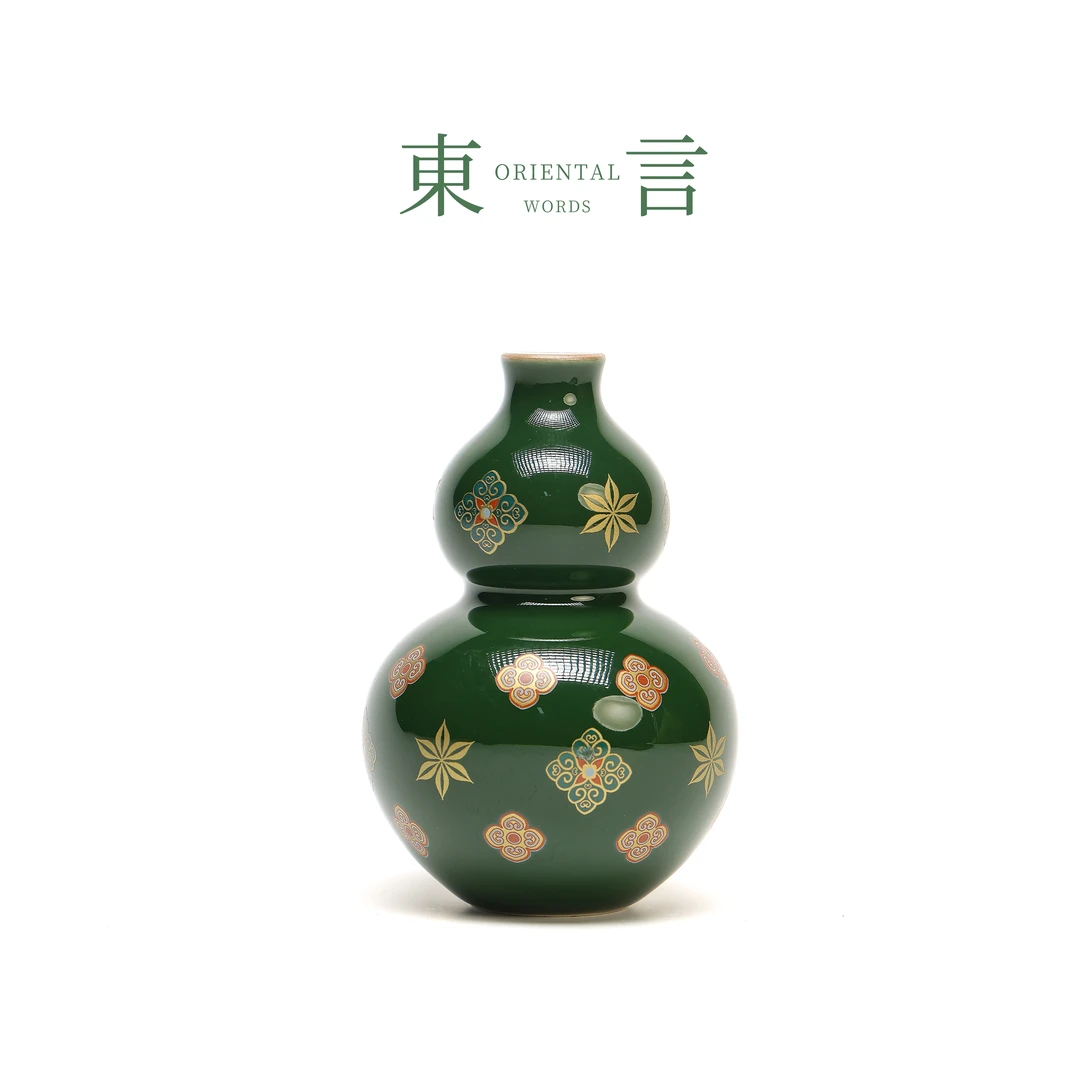 【尚唐】 宝相官绿 如意纹 葫芦香薰瓶 传统非遗瓷器尚唐